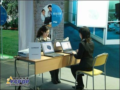 感受現(xiàn)場:英特爾迅馳II發(fā)布圖文報(bào)道(5) 幻燈及投影設(shè)備銷售