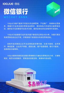 5g網絡 智慧教室 指尖餐廳......雨花 黑科技 看過來