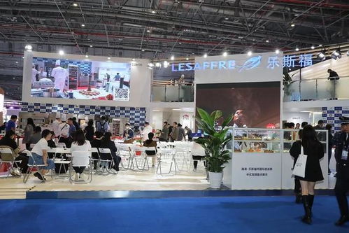 進(jìn)博會(huì)客廳