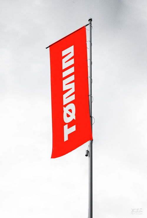 家居用品開發訂制公司vi設計