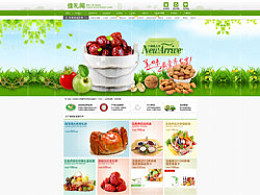 cowboy一ming的主頁 zcool